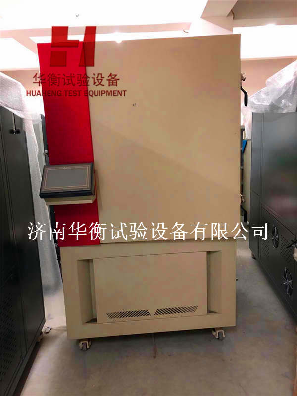 建筑产品与家饰逸散挥发性有机化合物之测定试验箱ISO16000-9