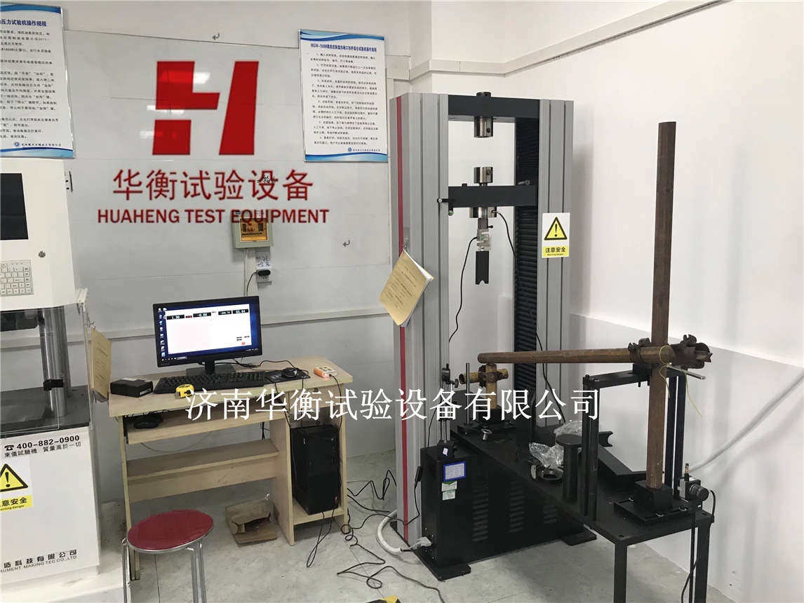 微机控制五金工具扭转试验机